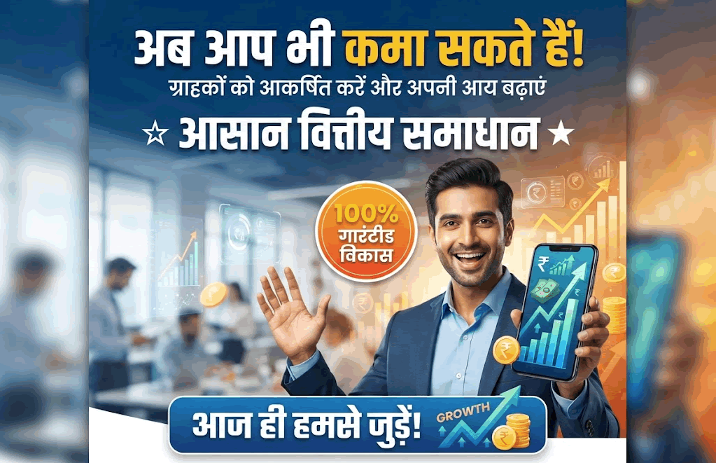 वर्डप्रेस ब्लॉग